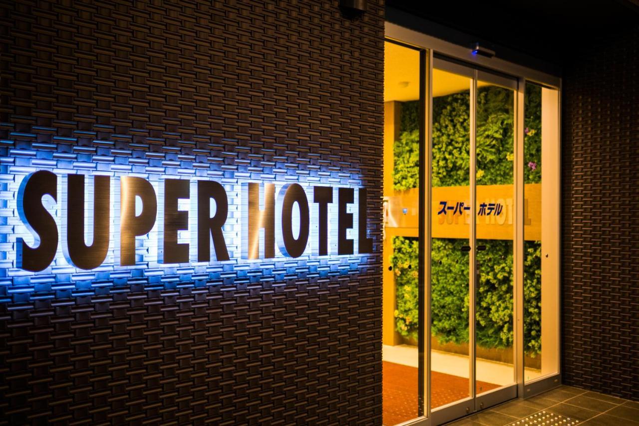 Super Hotel Fujinomiya Extérieur photo